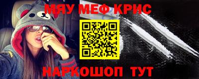 эйфоретик Бугуруслан