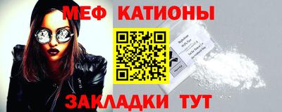 кокаин колумбия Бузулук