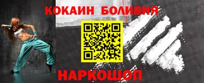 экстази Первоуральск