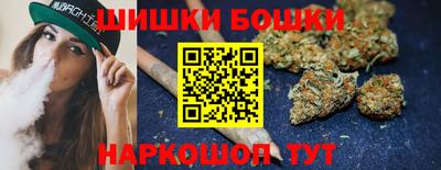 кокаин колумбия Бузулук