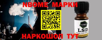 кокаин колумбия Бузулук