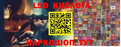 эйфоретик Бугуруслан