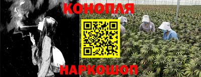 кристаллы Будённовск
