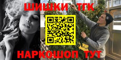 кокаин колумбия Бузулук