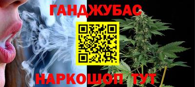 эйфоретик Бугуруслан