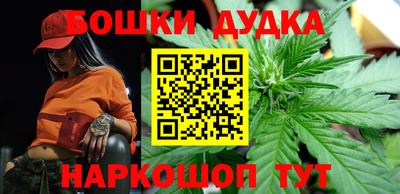 эйфоретик Бугуруслан