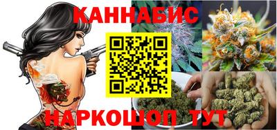 эйфоретик Бугуруслан