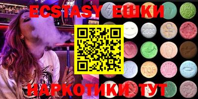 кокаин колумбия Бузулук