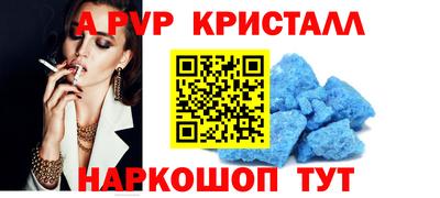 эйфоретик Бугуруслан