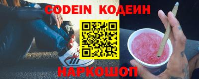 кокаин колумбия Бузулук