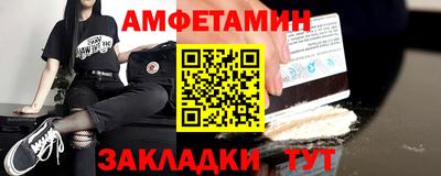 эйфоретик Бугуруслан