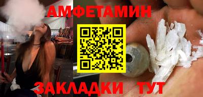 кокаин колумбия Бузулук