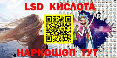 эйфоретик Бугуруслан