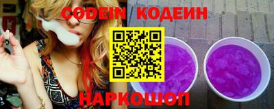 эйфоретик Бугуруслан