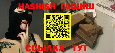 кокаин колумбия Бузулук