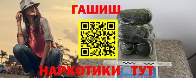 эйфоретик Бугуруслан