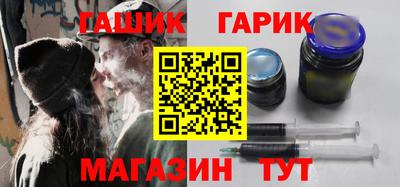 кристаллы Будённовск