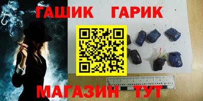 кокаин колумбия Бузулук