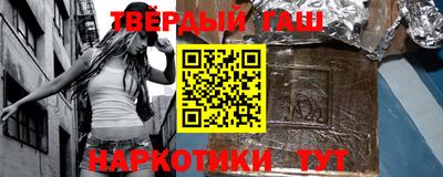 эйфоретик Бугуруслан