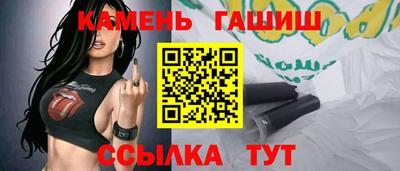 кокаин колумбия Бузулук