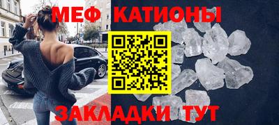 эйфоретик Бугуруслан