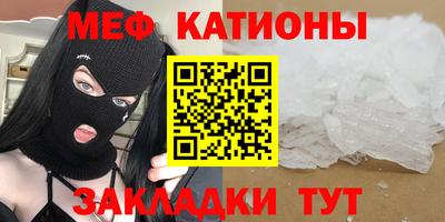 кокаин колумбия Бузулук